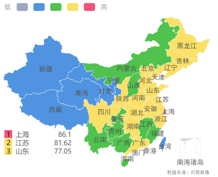 李佳琦事件始末輿論傳播分析【轉載】(圖17)
