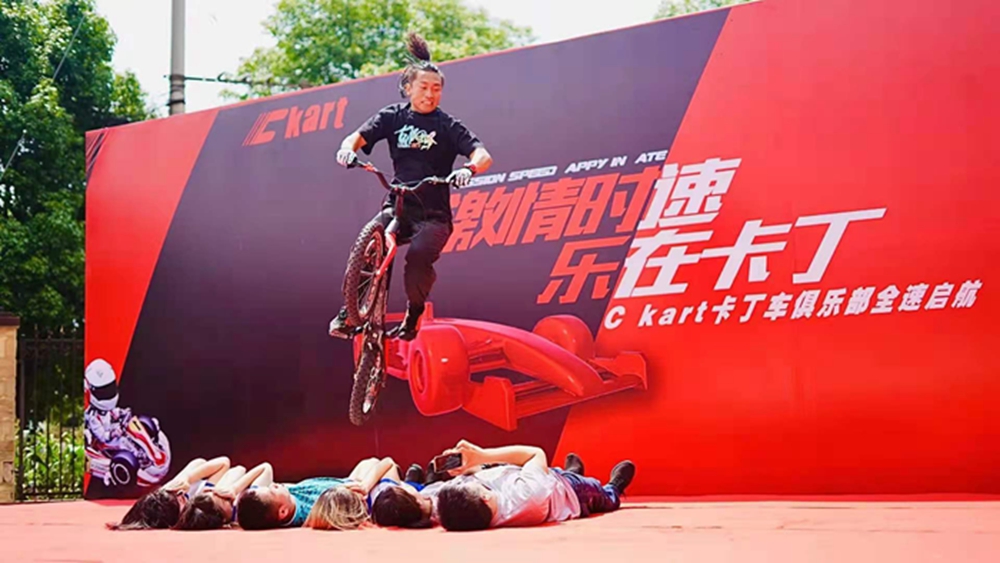Ckart超音速卡丁車(chē)俱樂(lè)部開(kāi)業(yè)慶典(圖11)