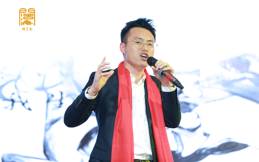 貴州闊也實業有限公司2020年年會盛典(圖12) 貴州闊也實業有限公司2020年年會盛典(圖12)